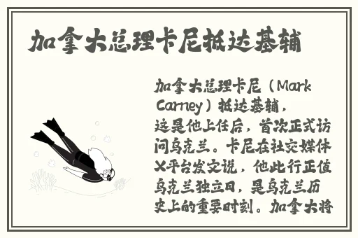 芳草萋萋8521